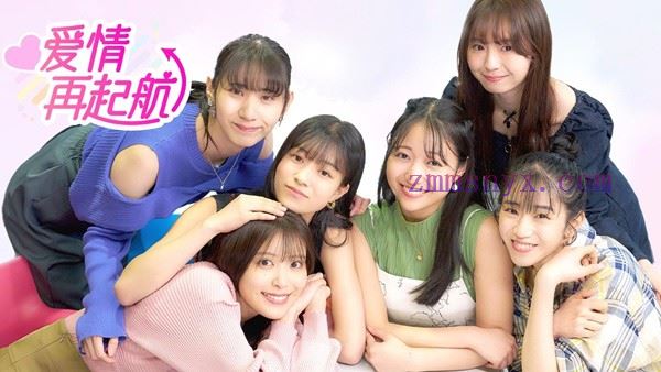 爱情再起航|豪华中文|Build.21109844-新增内容+全DLC-多结局|解压即撸|-造梦少女游戏造梦少女游戏网