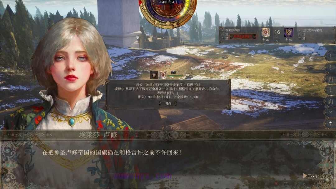图片[5]-造梦少女游戏历史的终结|官方中文|Build.21127148-沙盒RPG+全DLC|解压即撸| - 造梦少女游戏网-造梦少女游戏造梦少女游戏网