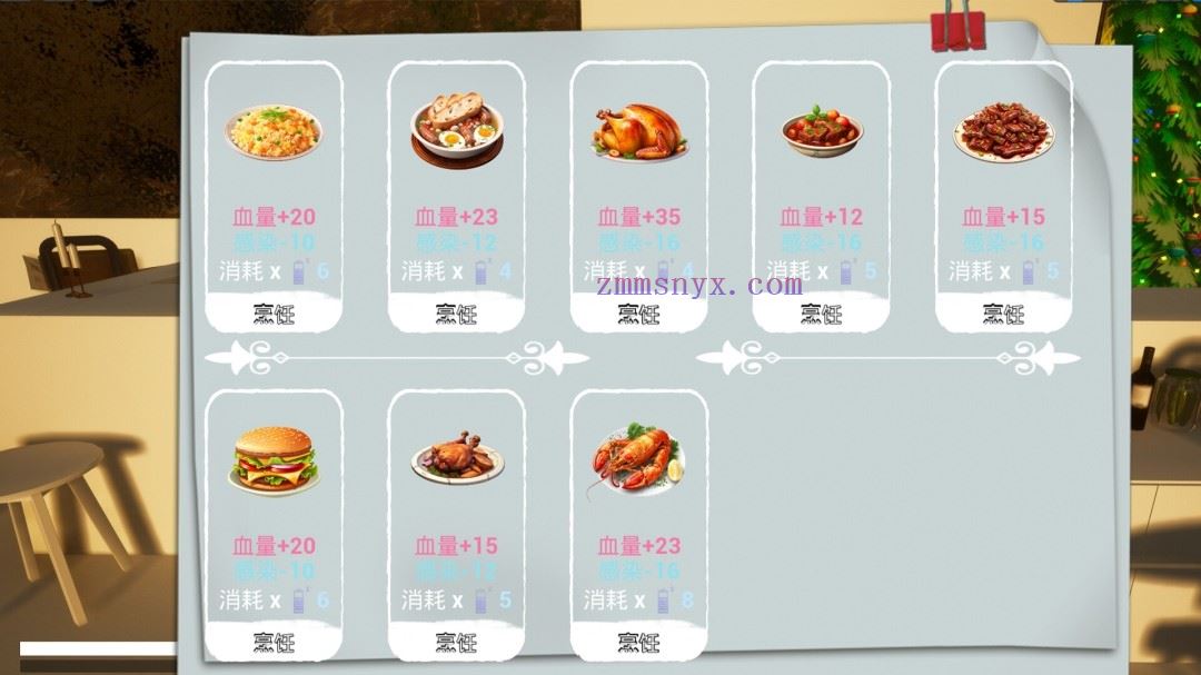 图片[7]-造梦少女游戏永恒幻境|官方中文|Build.20184585-心弦裂影-夜玫血契+全DLC|解压即撸| - 造梦少女游戏网-造梦少女游戏造梦少女游戏网