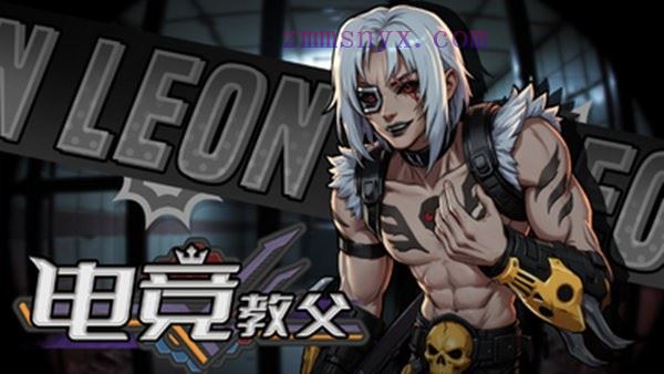 电竞教父|官方中文|Build.20191595-3.1.9-扩展包-2-非凡觉悟-天命之师|解压即撸|-造梦少女游戏造梦少女游戏网