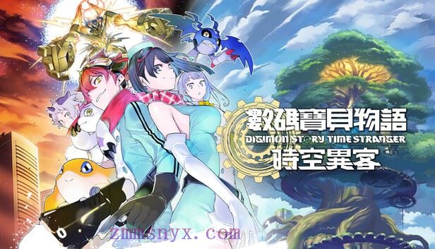 数码宝贝物语 时空异客|豪华中文|Build.20027848+预购特典+全DLC-支持手柄|解压即撸|-造梦少女游戏造梦少女游戏网