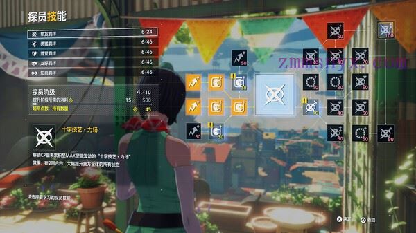 图片[10]-造梦少女游戏数码宝贝物语 时空异客|豪华中文|Build.20027848+预购特典+全DLC-支持手柄|解压即撸| - 造梦少女游戏网-造梦少女游戏造梦少女游戏网