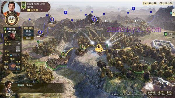 图片[6]-造梦少女游戏三国志14 威力加强版|中字-国语|PK1.0.10.4+1.0.25.4+全DLC+季票+特典+全联动+PK古武将解锁+编辑修改器|解压即撸| - 造梦少女游戏网-造梦少女游戏造梦少女游戏网