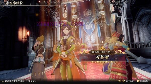 图片[4]-造梦少女游戏浪漫沙加2 七英雄的复仇|豪华中文|Build.19939677+预购特典+全DLC-灭魂狂舞-流光剑阵–支持手柄|解压即撸| - 造梦少女游戏网-造梦少女游戏造梦少女游戏网