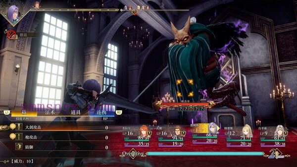 图片[7]-造梦少女游戏浪漫沙加2 七英雄的复仇|豪华中文|Build.19939677+预购特典+全DLC-灭魂狂舞-流光剑阵–支持手柄|解压即撸| - 造梦少女游戏网-造梦少女游戏造梦少女游戏网