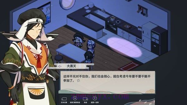 图片[5]-造梦少女游戏落虹之海|豪华中文|Build.17939293+全DLC|解压即撸| - 造梦少女游戏网-造梦少女游戏造梦少女游戏网