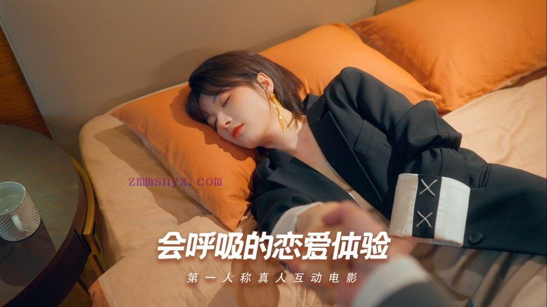 图片[5]-造梦少女游戏怦然心动的她们 Charming Hearts|官方中文|NSZ| - 造梦少女游戏网-造梦少女游戏造梦少女游戏网