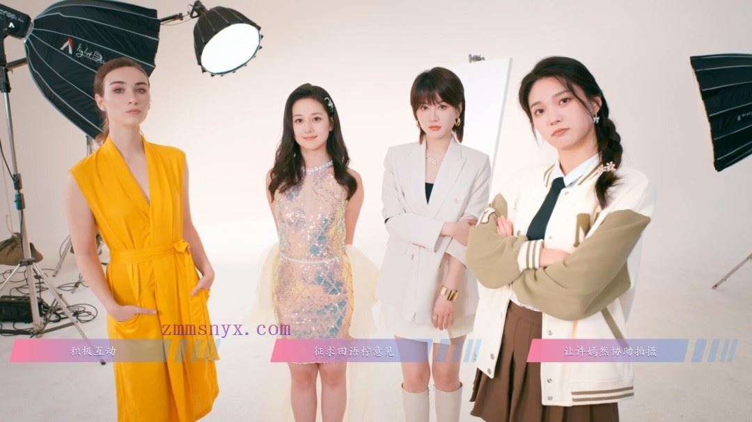 图片[6]-造梦少女游戏怦然心动的她们 Charming Hearts|官方中文|NSZ| - 造梦少女游戏网-造梦少女游戏造梦少女游戏网