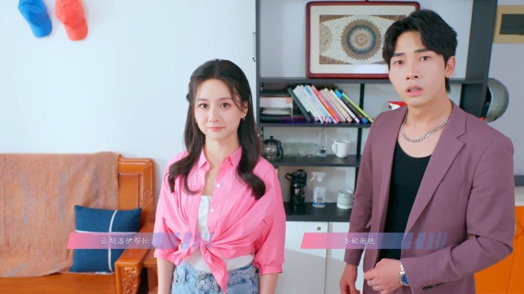 图片[7]-造梦少女游戏怦然心动的她们 Charming Hearts|官方中文|NSZ| - 造梦少女游戏网-造梦少女游戏造梦少女游戏网