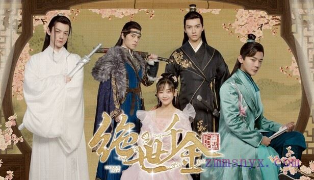 绝世千金重启版|中字-国语|Build.19935615+全DLC|解压即撸|-造梦少女游戏造梦少女游戏网