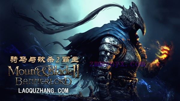 骑马与砍杀2 霸主|官方中文|Build.20125995-破军征程-重整帝国+全DLC|解压即撸|-造梦少女游戏造梦少女游戏网