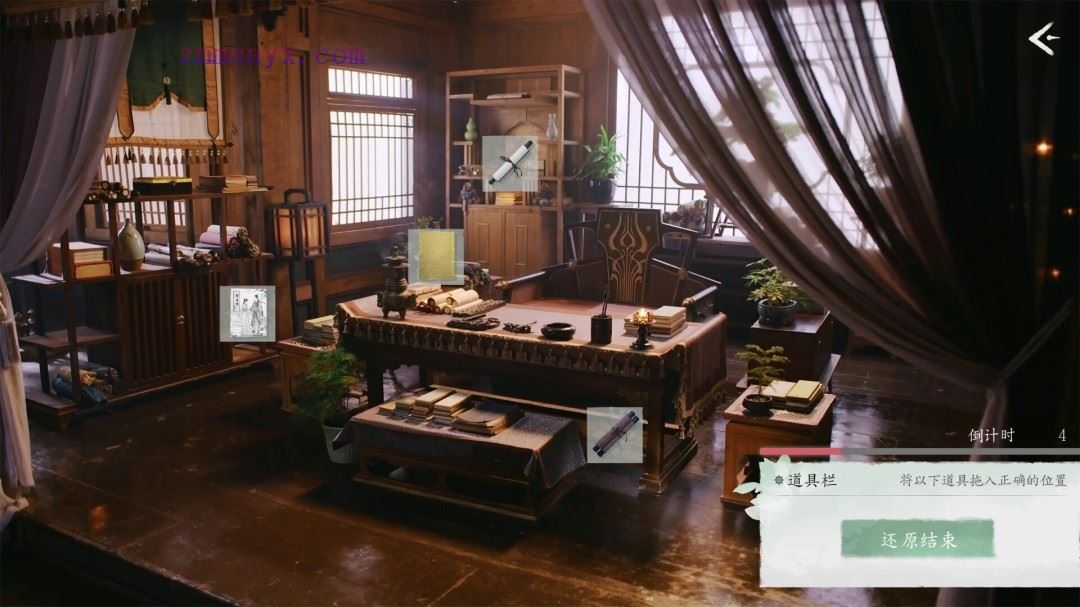 图片[10]-造梦少女游戏完蛋!我被美女包围了2 LoveIsAllAround2! |官方中文|NSP| - 造梦少女游戏网-造梦少女游戏造梦少女游戏网