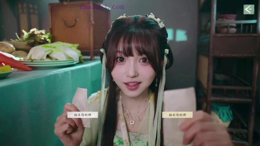 图片[11]-造梦少女游戏完蛋!我被美女包围了2 LoveIsAllAround2! |官方中文|NSP| - 造梦少女游戏网-造梦少女游戏造梦少女游戏网