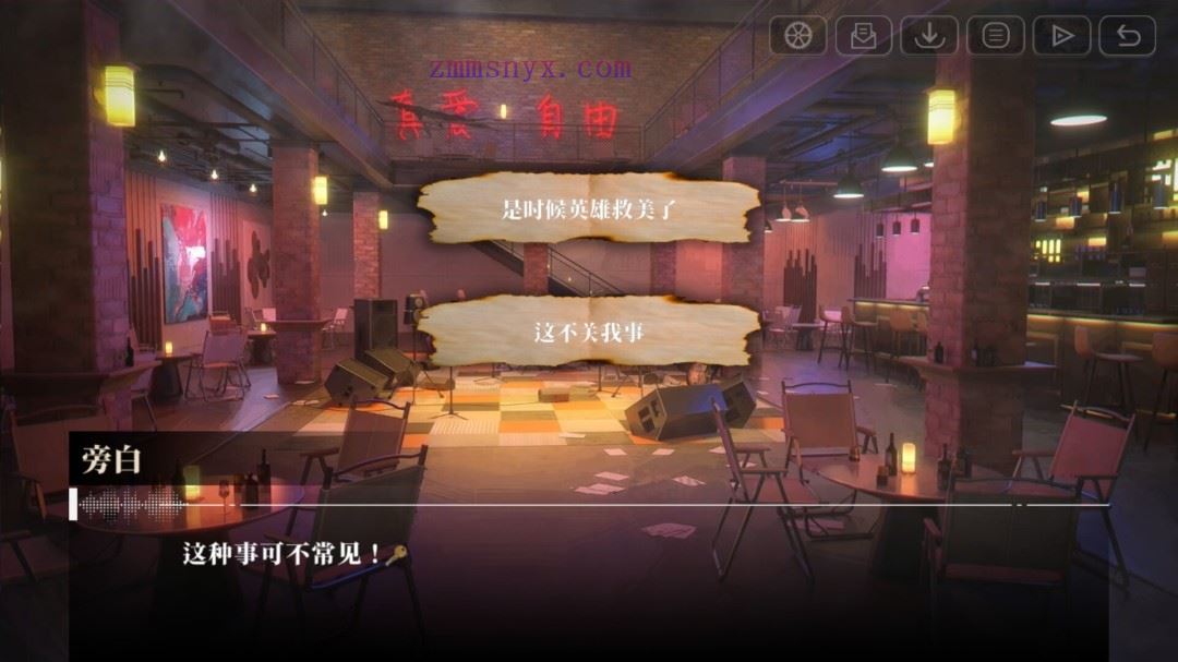 图片[9]-造梦少女游戏我的26岁女房客 在云端|中字-国语|Build.20842180+全DLC|解压即撸| - 造梦少女游戏网-造梦少女游戏造梦少女游戏网