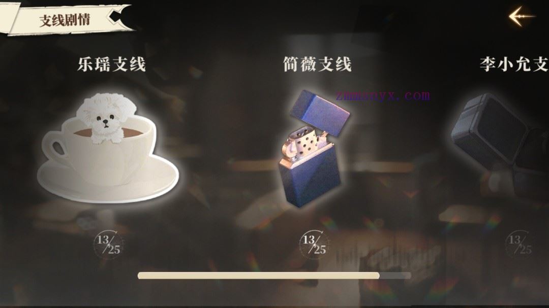 图片[11]-造梦少女游戏我的26岁女房客 在云端|中字-国语|Build.20842180+全DLC|解压即撸| - 造梦少女游戏网-造梦少女游戏造梦少女游戏网