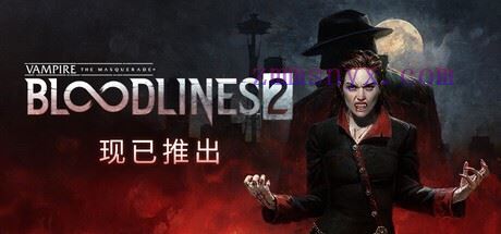 Vampire The Masquerade Bloodlines 2 角色形象展示