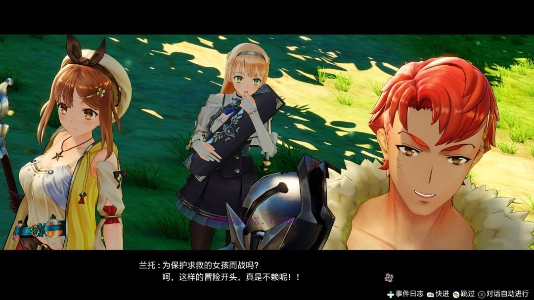 图片[3]-造梦少女游戏莱莎的炼金工房 常暗女王与秘密藏身处 DX|豪华中文|V1.0.1+预购特典+全DLC|解压即撸| - 造梦少女游戏网-造梦少女游戏造梦少女游戏网