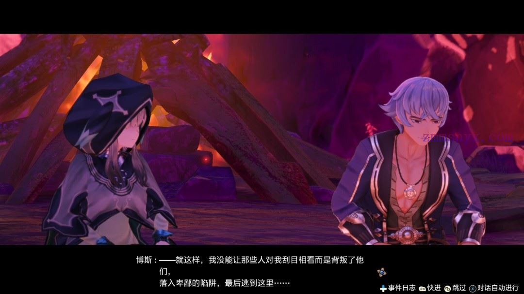 图片[5]-造梦少女游戏莱莎的炼金工房 常暗女王与秘密藏身处 DX|豪华中文|V1.0.1+预购特典+全DLC|解压即撸| - 造梦少女游戏网-造梦少女游戏造梦少女游戏网