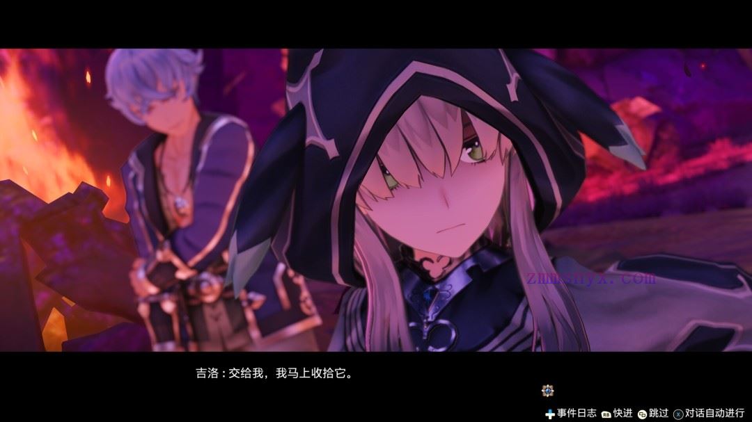 图片[6]-造梦少女游戏莱莎的炼金工房 常暗女王与秘密藏身处 DX|豪华中文|V1.0.1+预购特典+全DLC|解压即撸| - 造梦少女游戏网-造梦少女游戏造梦少女游戏网