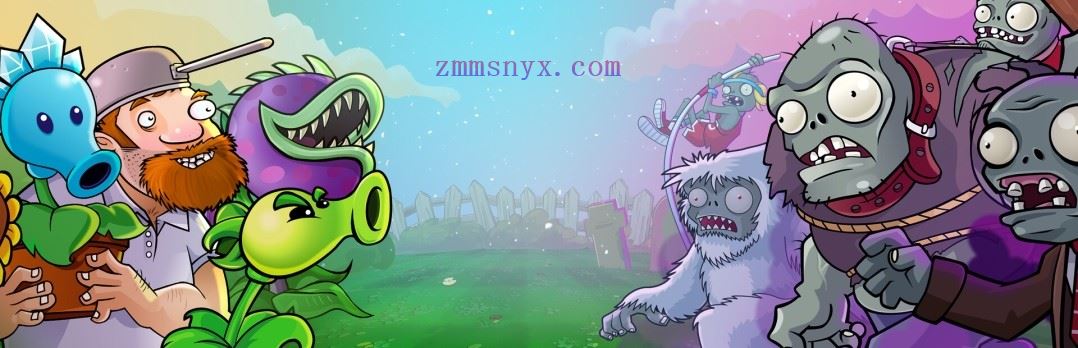 图片[4]-造梦少女游戏植物大战僵尸™ 重植版|官方中文|V1.4.1461.0+全DLC+预购奖励|解压即撸| - 造梦少女游戏网-造梦少女游戏造梦少女游戏网