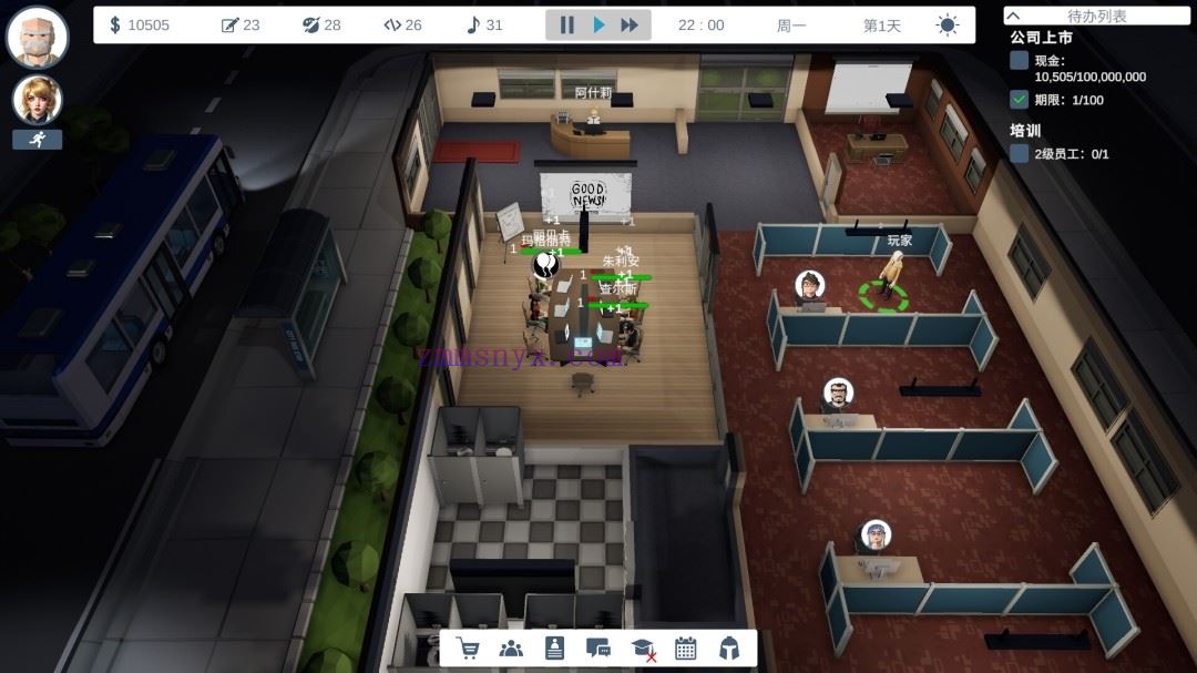 图片[4]-造梦少女游戏老板模拟器|官方中文|Build.20915447|解压即撸| - 造梦少女游戏网-造梦少女游戏造梦少女游戏网