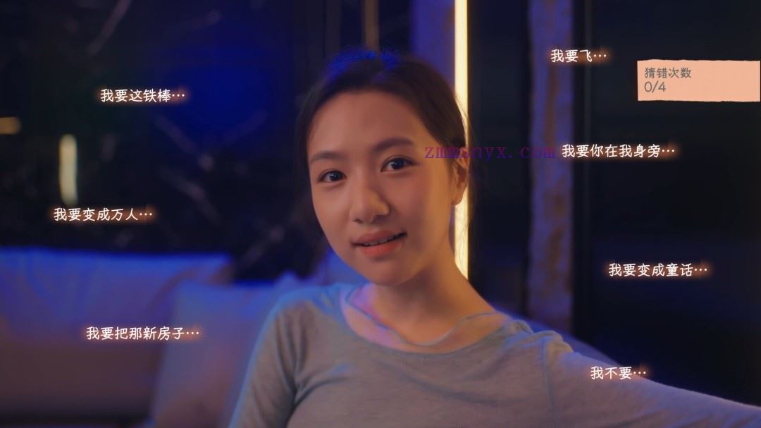 图片[13]-造梦少女游戏有这么一个家伙|中字-国语|Build.20871583+全DLC|解压即撸| - 造梦少女游戏网-造梦少女游戏造梦少女游戏网