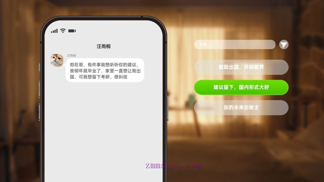 图片[19]-造梦少女游戏有这么一个家伙|中字-国语|Build.20871583+全DLC|解压即撸| - 造梦少女游戏网-造梦少女游戏造梦少女游戏网