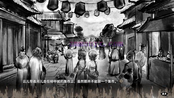 图片[4]-造梦少女游戏缚戎人 唐建中十三年|官方中文|Build.19888324|解压即撸| - 造梦少女游戏网-造梦少女游戏造梦少女游戏网