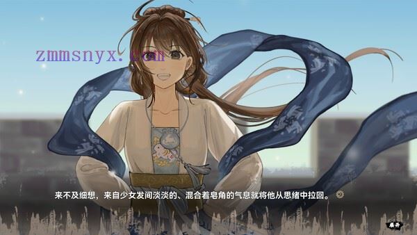 图片[7]-造梦少女游戏缚戎人 唐建中十三年|官方中文|Build.19888324|解压即撸| - 造梦少女游戏网-造梦少女游戏造梦少女游戏网