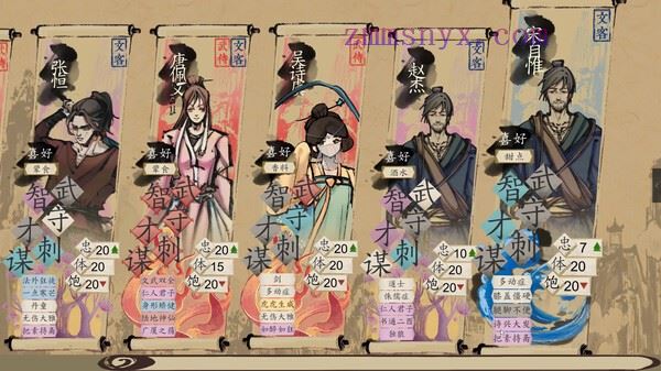 图片[8]-造梦少女游戏权臣|豪华中文|Build.19925947-黯影筹码-苍冥战歌|解压即撸| - 造梦少女游戏网-造梦少女游戏造梦少女游戏网