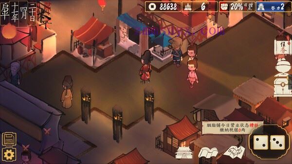 图片[9]-造梦少女游戏权臣|豪华中文|Build.19925947-黯影筹码-苍冥战歌|解压即撸| - 造梦少女游戏网-造梦少女游戏造梦少女游戏网