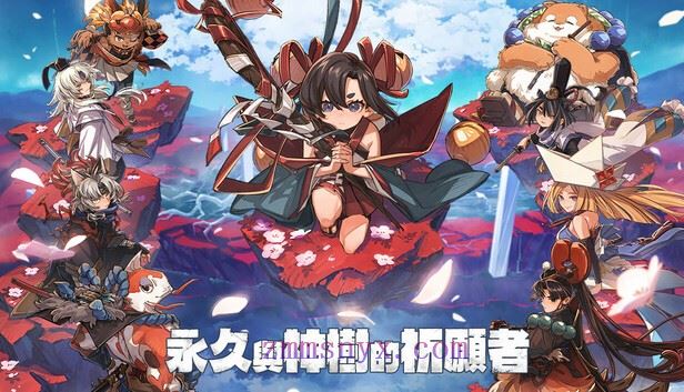 永久与神树的祈愿者|豪华中文|V1.2+全DLC-预购特典+数字美术书+原声带|解压即撸|-造梦少女游戏造梦少女游戏网