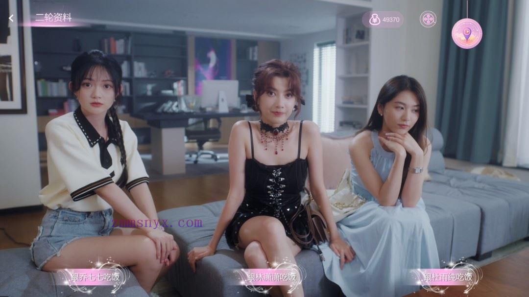 图片[20]-造梦少女游戏导演 请多多指教|中字-国语|Build.20057316+全DLC|解压即撸| - 造梦少女游戏网-造梦少女游戏造梦少女游戏网