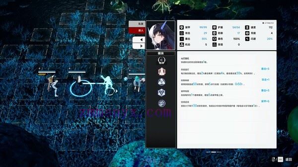 图片[5]-造梦少女游戏群星战纪 深渊边境|官方中文|Build.19892110-异能崛起-崩裂星域+全DLC|解压即撸| - 造梦少女游戏网-造梦少女游戏造梦少女游戏网