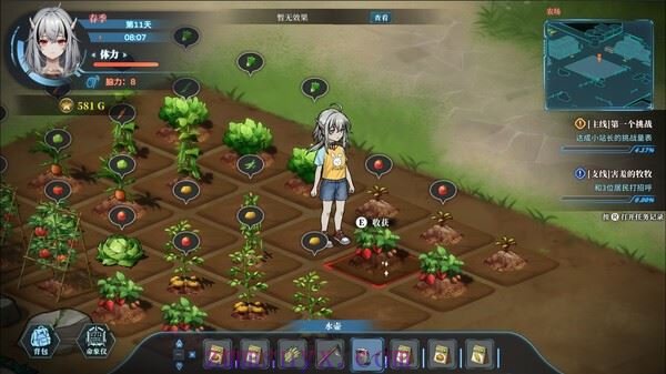 图片[3]-造梦少女游戏协律01 新生活|官方中文|Build.19893838|解压即撸| - 造梦少女游戏网-造梦少女游戏造梦少女游戏网