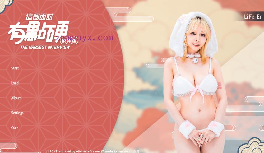 【真人/官中】这个面试有点硬2 东洋番v1.1The Hardest Interview 2 26G-造梦少女游戏造梦少女游戏网