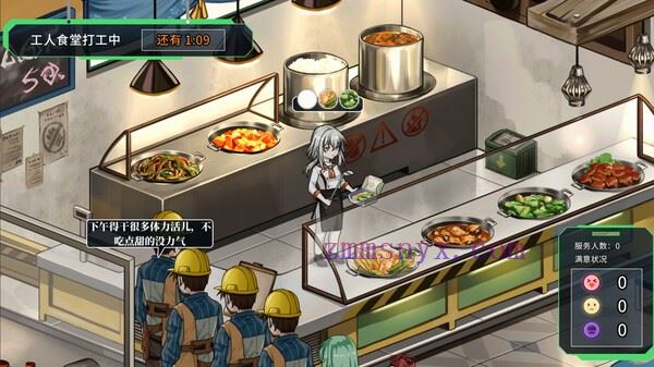 图片[8]-造梦少女游戏协律01 新生活|官方中文|Build.19893838|解压即撸| - 造梦少女游戏网-造梦少女游戏造梦少女游戏网