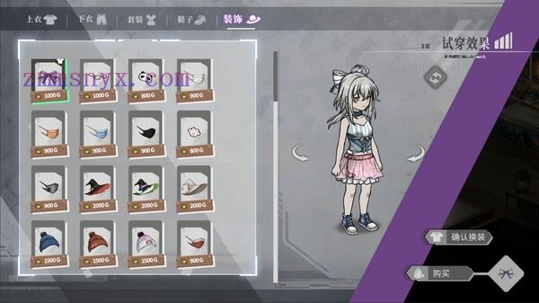 图片[9]-造梦少女游戏协律01 新生活|官方中文|Build.19893838|解压即撸| - 造梦少女游戏网-造梦少女游戏造梦少女游戏网