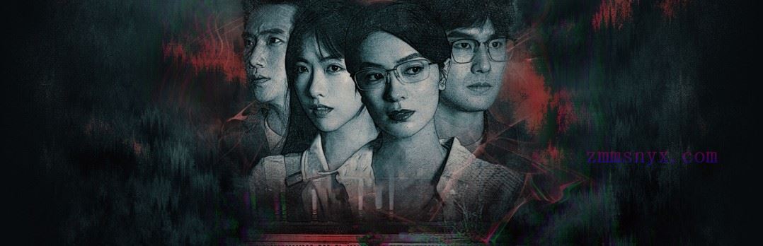 图片[4]-造梦少女游戏林葬屋前传 冥声|中字-国语|Build.20509975|解压即撸| - 造梦少女游戏网-造梦少女游戏造梦少女游戏网