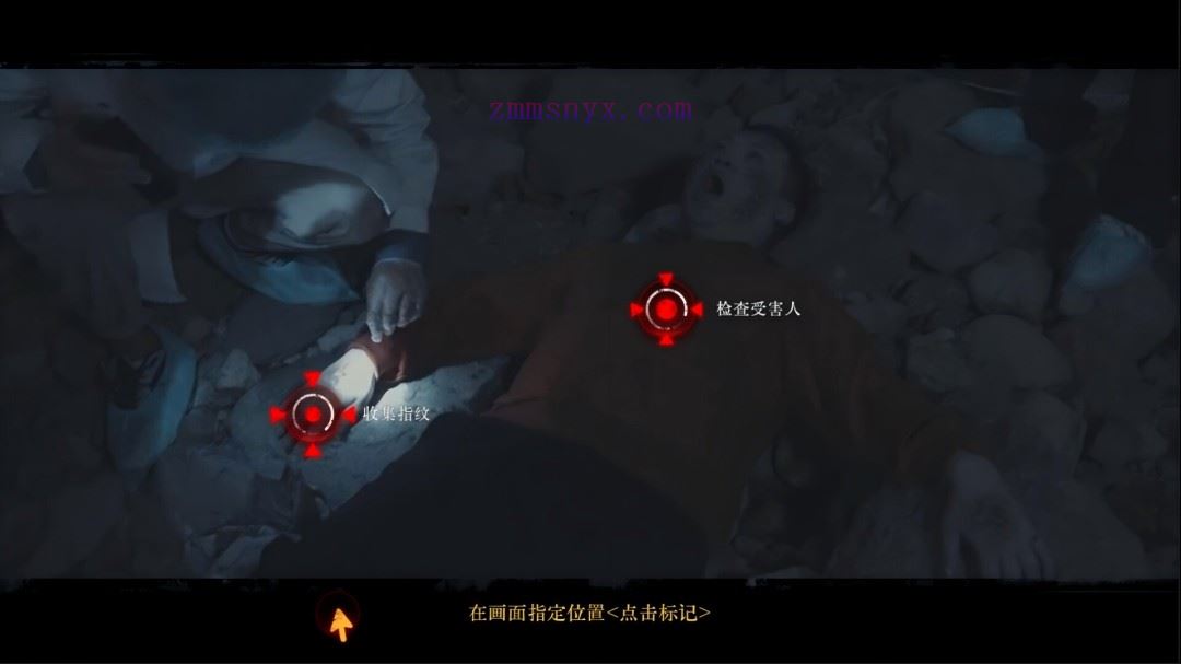 图片[8]-造梦少女游戏林葬屋前传 冥声|中字-国语|Build.20509975|解压即撸| - 造梦少女游戏网-造梦少女游戏造梦少女游戏网