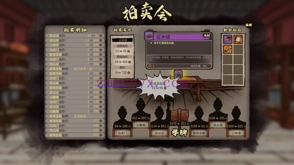 图片[10]-造梦少女游戏江湖录 正式版|豪华中文|Build.20696562-风雪剑歌-刀气凌霄|解压即撸| - 造梦少女游戏网-造梦少女游戏造梦少女游戏网