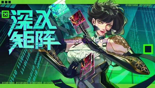深入矩阵|豪华中文|Build.20741907-幻能断界-虚核爆袭+全DLC|解压即撸|-造梦少女游戏造梦少女游戏网