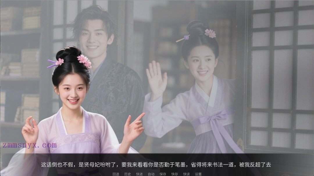 图片[10]-造梦少女游戏穿越日记|官方中文|Build.20131395+全DLC|解压即撸| - 造梦少女游戏网-造梦少女游戏造梦少女游戏网