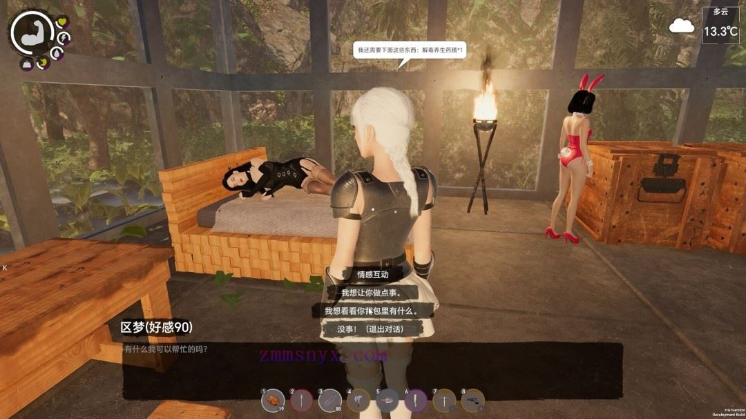 图片[8]-造梦少女游戏孤岛笔记|中字-国语|Build.20000892+全DLC|解压即撸| - 造梦少女游戏网-造梦少女游戏造梦少女游戏网