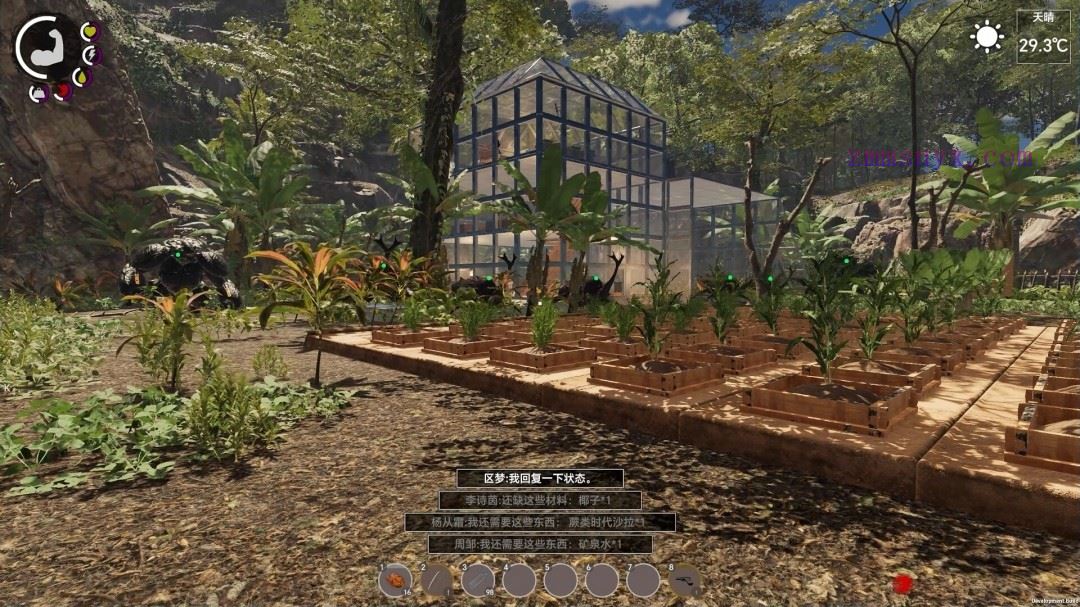 图片[12]-造梦少女游戏孤岛笔记|中字-国语|Build.20000892+全DLC|解压即撸| - 造梦少女游戏网-造梦少女游戏造梦少女游戏网