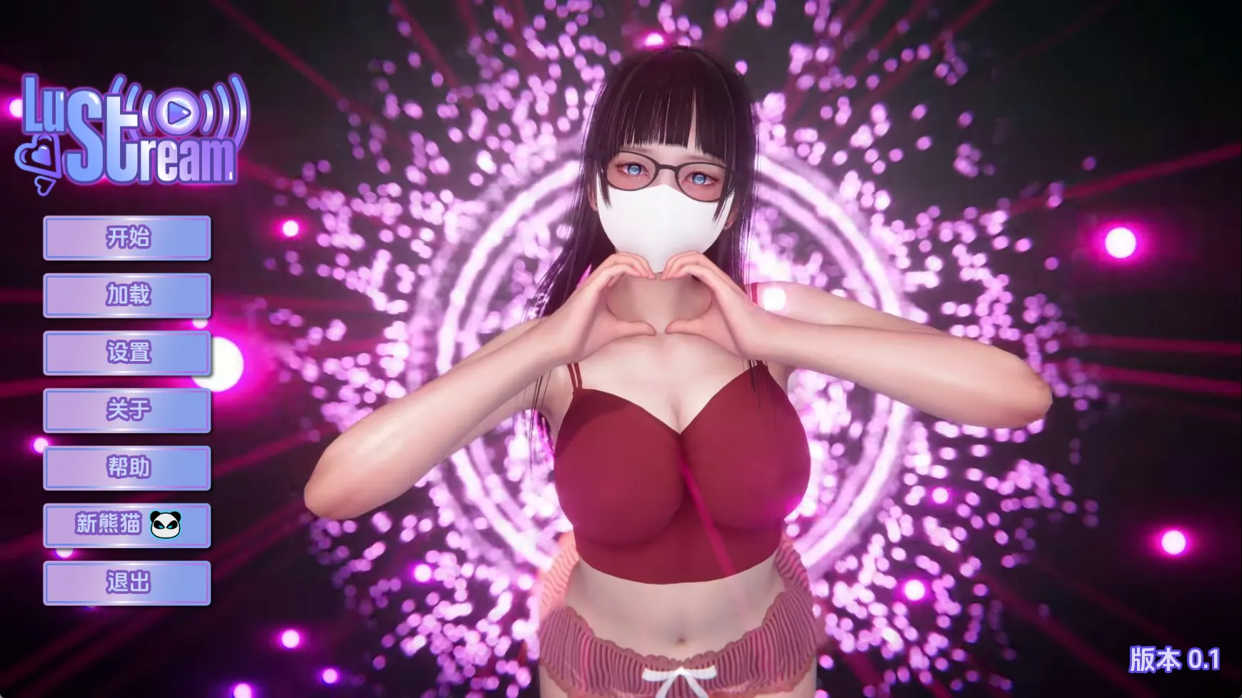 [亚洲风SLG/AI汉化/PC+安卓] 流溪 LuStream v0.1 AI汉化步兵版 3G-造梦少女游戏造梦少女游戏网