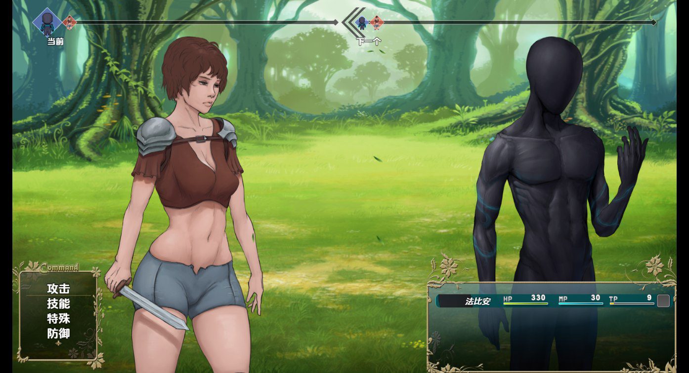 [RPG/汉化] 超越边缘1.7.7.6 AI汉化版 1G-造梦少女游戏造梦少女游戏网