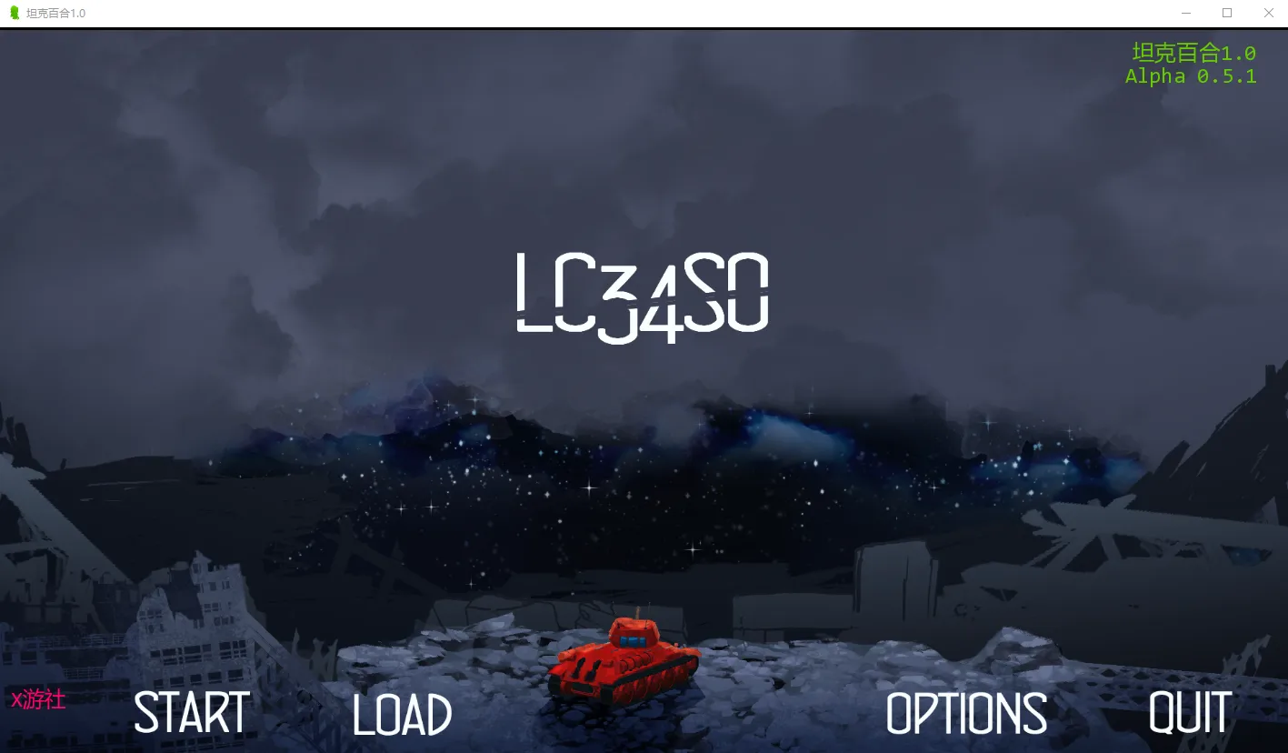 [SLG/汉化] 坦克百合 LC34SO v1.0 Ch.5 PC+安卓 AI汉化版-造梦少女游戏造梦少女游戏网