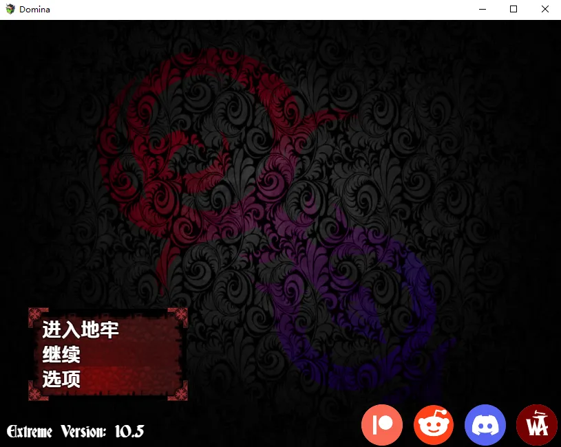 《魔之女帝 1：女主宰》V10.5 | PC+安卓完整版RPG游戏-造梦少女游戏造梦少女游戏网
