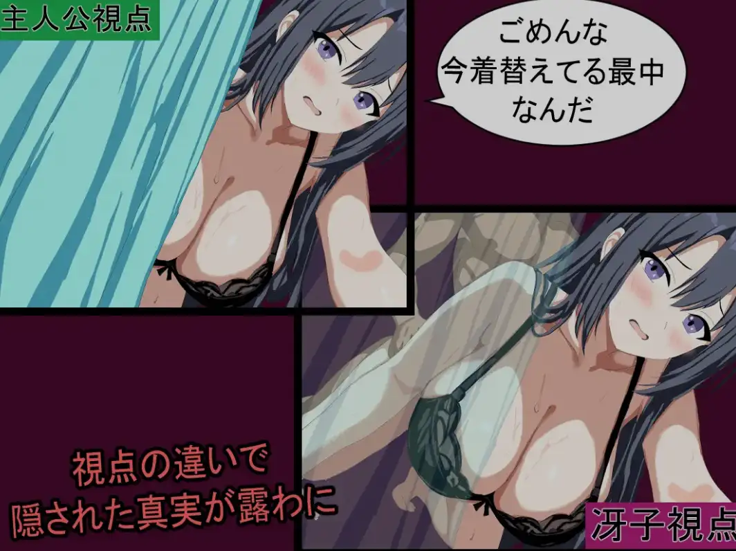 我最初喜欢上的青梅竹马 | 日式RPG AI汉化版全动态-造梦少女游戏造梦少女游戏网